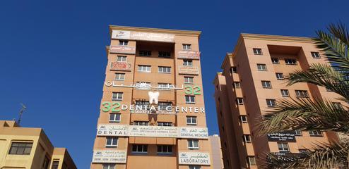 A profile image of a provider with name مستوصف سلطان الاهلي Sultan Polyclinic 